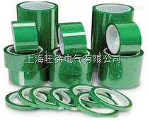 PET绿胶带