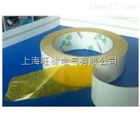 黄油胶 双面胶 高粘强力超薄 双面胶带批发 高粘强力超薄绣花双面