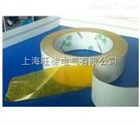 黄油胶 双面胶 高粘强力超薄 双面胶带批发 高粘强力超薄绣花双面