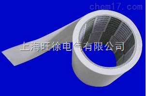 SM28双面胶