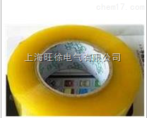高粘性透明封箱胶带 包装胶带 宽45mm 厚30mm
