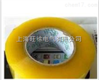 高粘性透明封箱胶带 包装胶带 宽45mm 厚30mm