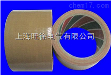 SUTE牛皮胶布