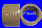 SUTE牛皮胶布