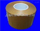 7982led软灯条胶带