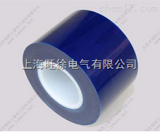 SUTE蓝色高温胶带