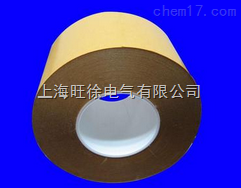 7970led软灯条成品胶带