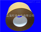 7970led软灯条成品胶带