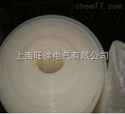 SUTE尼龙片（聚酰胺）