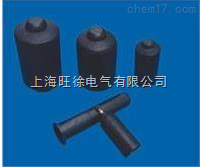 SUTE热缩封帽