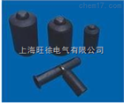 SUTE热缩封帽