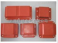 SUTE母线排接头绝缘阻燃防护盒