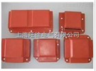 SUTE母线排接头绝缘阻燃防护盒