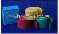 SUTE阻燃热缩防护带