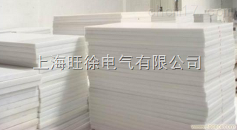 PET聚对苯二甲酸乙二酯