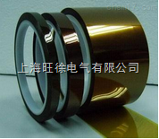 SUTE聚酰亚胺压敏胶带