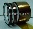 SUTE聚酰亚胺压敏胶带