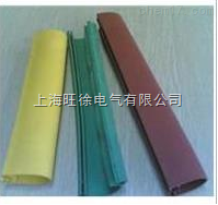 SUTE裸线绝缘防护管