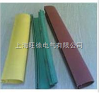 SUTE裸线绝缘防护管