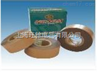 M-PTFEC180/Ss 聚四氟乙烯压敏粘带（F4）