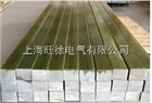 SUTE中频炉新型胶木柱