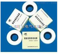 SUTE聚乙烯热收缩膜
