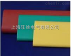 SUTE母线排用绝缘阻燃热缩管