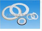 SUTE销售聚四氟乙烯垫片