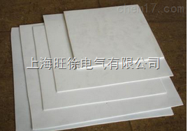 PTFE聚四氟乙烯模压板