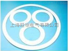 SUTE铁氟龙垫片