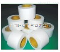 SUTE聚四氟乙烯车削带薄膜