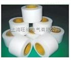 SUTE聚四氟乙烯车削带薄膜