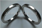 SUTE透镜垫片