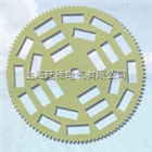 3240环氧绝缘片