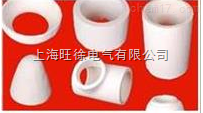 SUTE硅酸铝异型制品