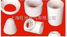 SUTE硅酸铝异型制品