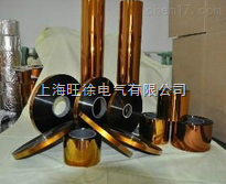 SUTE聚酰亚胺薄膜热胶粘带