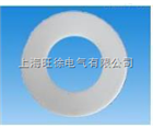 SUTE*聚四氟乙烯垫片