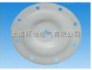 SUTE异形件2