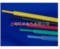 SUTE聚乙烯热缩管