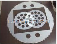 SUTE绝缘成型件