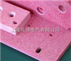 GPO-3聚酯玻璃毡绝缘零件