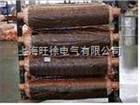 SMC卷料