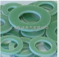 Hgw2372.1 环氧玻璃布绝缘零件