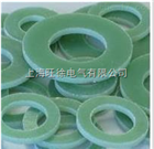 Hgw2372.1 环氧玻璃布绝缘零件
