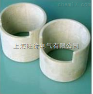 FR4环氧玻璃布绝缘零件