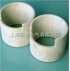 FR4环氧玻璃布绝缘零件