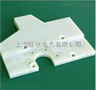 G10环氧玻璃布绝缘零件