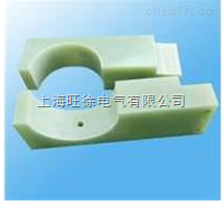 HGW2372.4绝缘环氧玻璃布零件