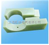 HGW2372.4绝缘环氧玻璃布零件